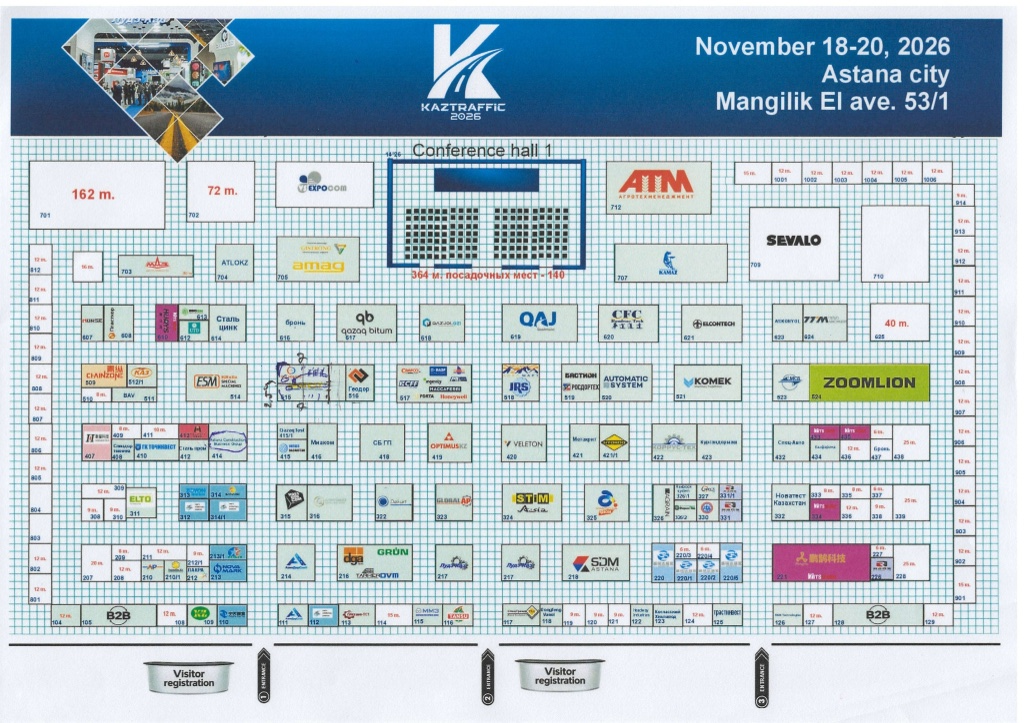 Схема расположения стендов Kaztraffic 2026 в МВЦ EXPO, Астана